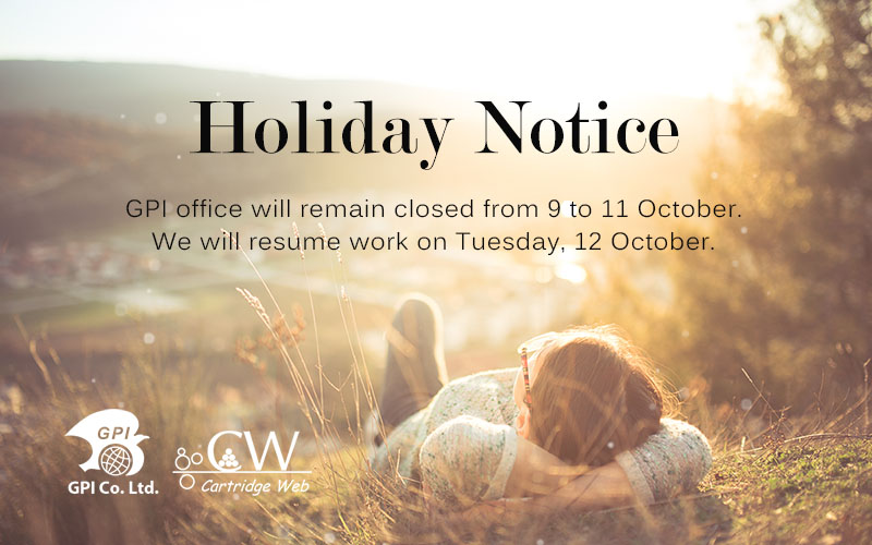 Holiday Notice 9th – 11th October 2021