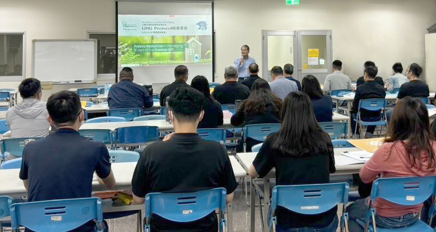 Cartridge Web Employee Training