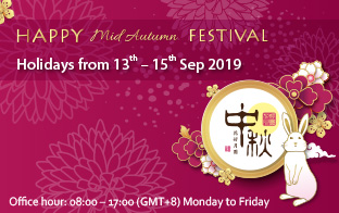 Holiday Notice 13th – 15th  September 2019