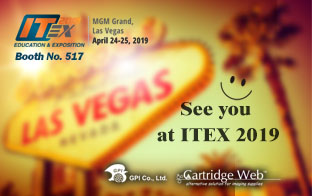 See you at ITEX 2019