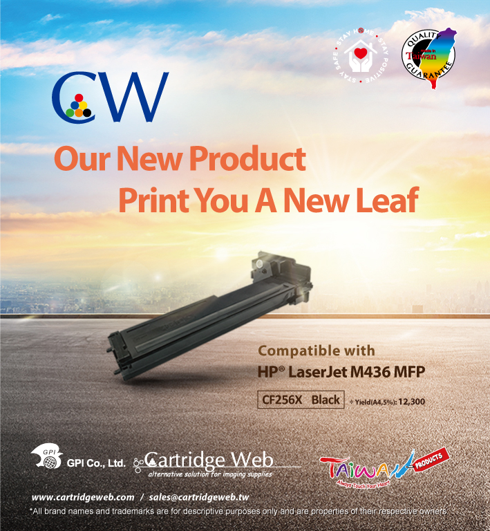 New Arrival Toner Cartridges for HP LaserJet M436 MFP Printer