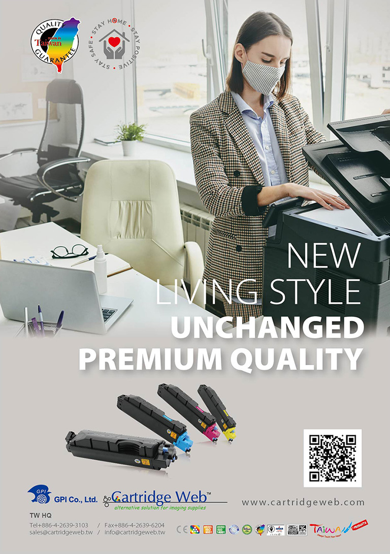New Living Style Unchanged Premium Quality